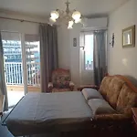 Perlamar Atico קלפה